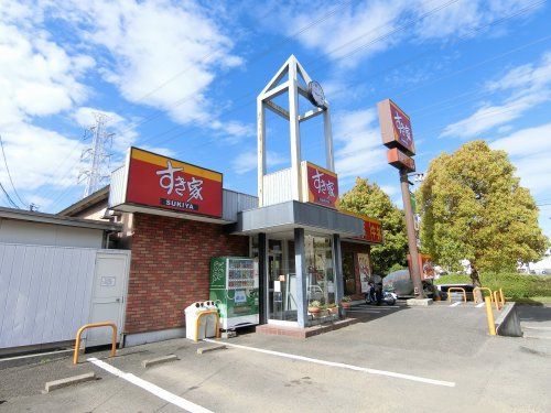 すき家 都筑ふれあいの丘店の画像