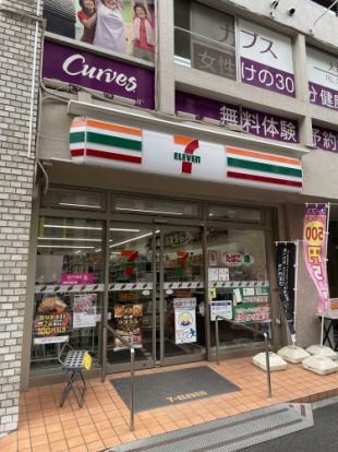 セブンイレブン 品川南大井6丁目店の画像