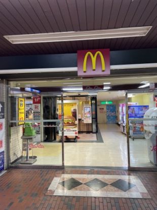 マクドナルド 大森駅北口店の画像