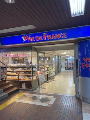 ヴィ・ド・フランス 大森店の画像