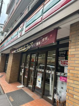 セブンイレブン 二葉町店の画像