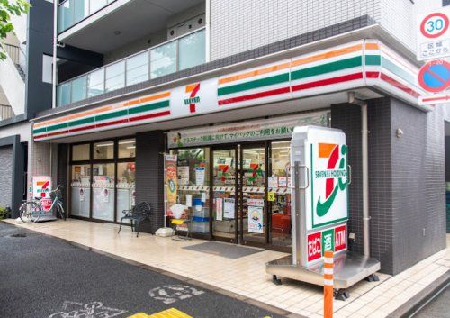 セブンイレブン 練馬中村北千川通り店の画像