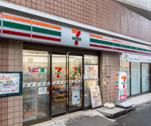 セブンイレブン 練馬中村北3丁目店の画像