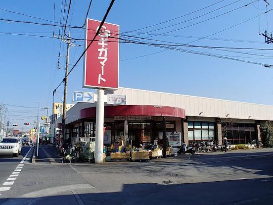 ギガマート上安松店の画像