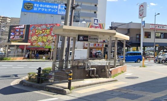 大阪メトロ谷町線「関目高殿」駅の画像