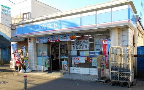 ローソン 西横浜駅前店の画像