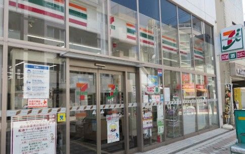 セブンイレブン横浜藤棚商店街店の画像