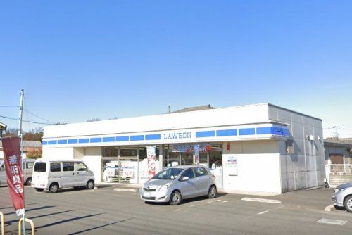 ローソン 入間高倉四丁目店の画像