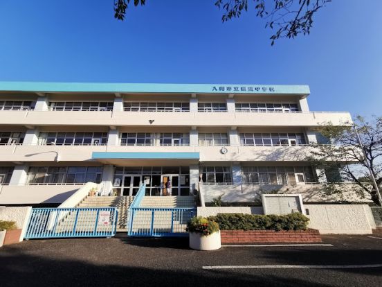 入間市立黒須中学校の画像