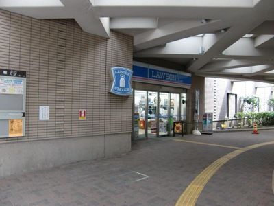 ローソン 西五反田高齢者複合施設店の画像