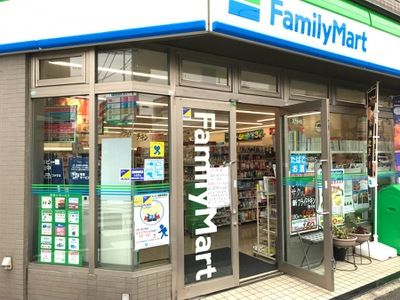 ファミリーマート 横浜吉野町店の画像