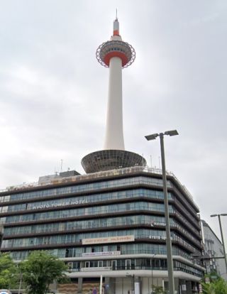 京都タワーホテルの画像