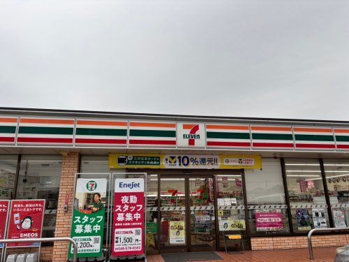 セブンイレブン 鴻巣下忍ＳＳ店の画像