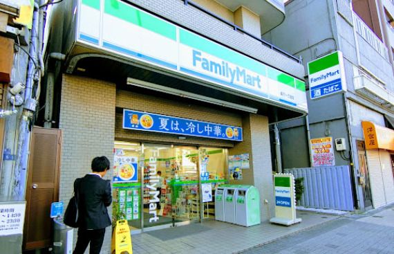 ファミリーマート 森下一丁目店の画像