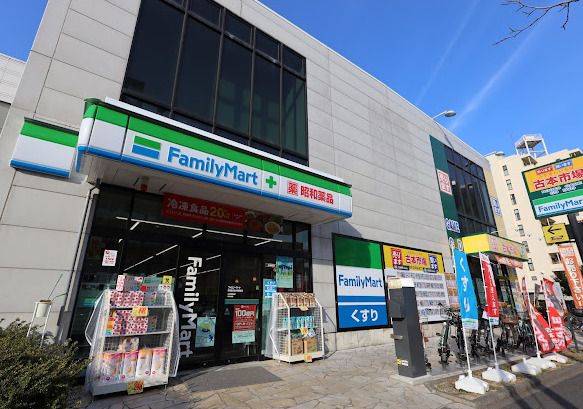 ファミリーマート 昭和薬品西大島駅前店の画像
