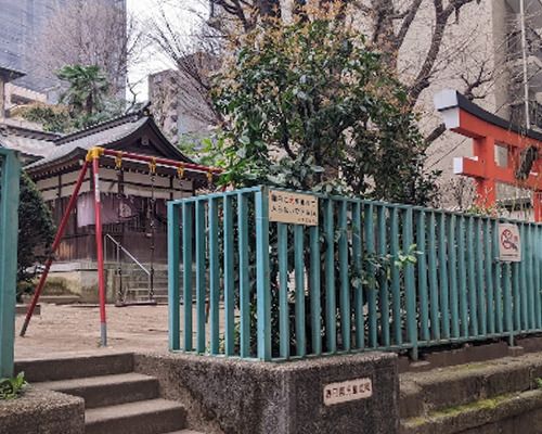 春日園児童遊園の画像