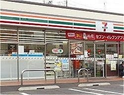 セブンイレブン 松戸きよしヶ丘3丁目店の画像