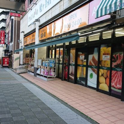 アコレ 鳩ヶ谷駅前店の画像