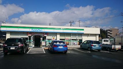 ファミリーマート 西条町田口店の画像
