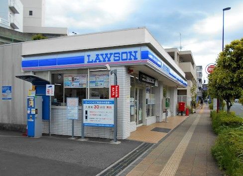 ローソン 横浜市民病院前店の画像