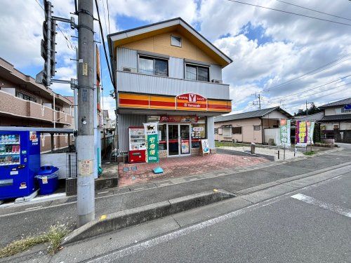 ヤマザキYショップ 越後屋店の画像