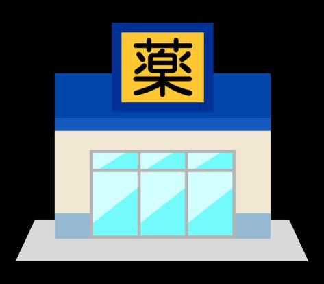 松崎薬局 知手店の画像