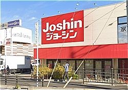 ジョーシン松戸店の画像