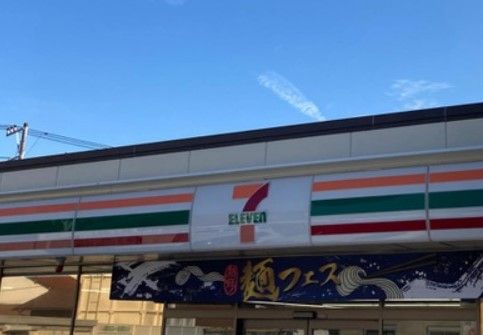 セブンイレブン 横浜保土ケ谷2丁目店の画像