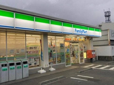 ファミリーマート 鍛冶ヶ谷二丁目店の画像