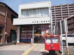 名古屋一番郵便局の画像