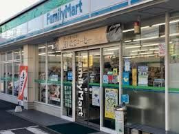 ファミリーマート 南花畑店の画像