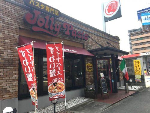 ジョリーパスタ 東大阪店の画像
