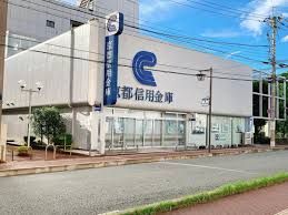 京都信用金庫亀岡支店の画像
