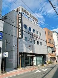 京都中央信用金庫亀岡駅前支店の画像