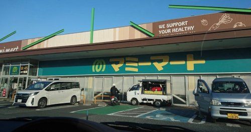 マミーマートあけぼの店の画像