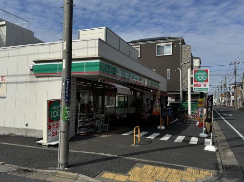 ローソンストア100南水元四丁目店の画像