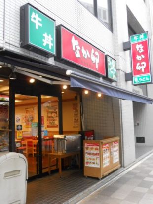 なか卯 八丁堀店の画像