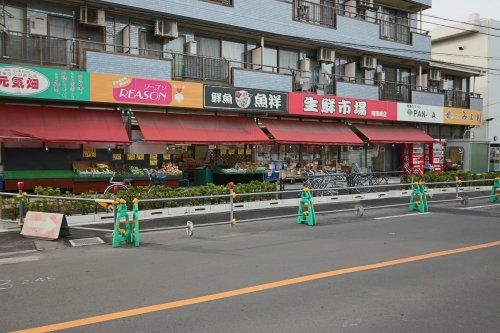 生鮮市場アタック 南篠崎店の画像