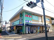 ウエルパーク小金井緑町店の画像