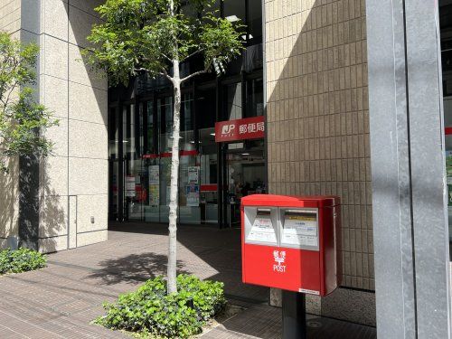 大阪宇治電ビル内郵便局の画像