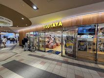 TSUTAYA 大曽根店の画像