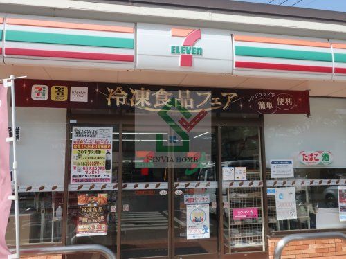 セブンイレブン清瀬元町2丁目店の画像