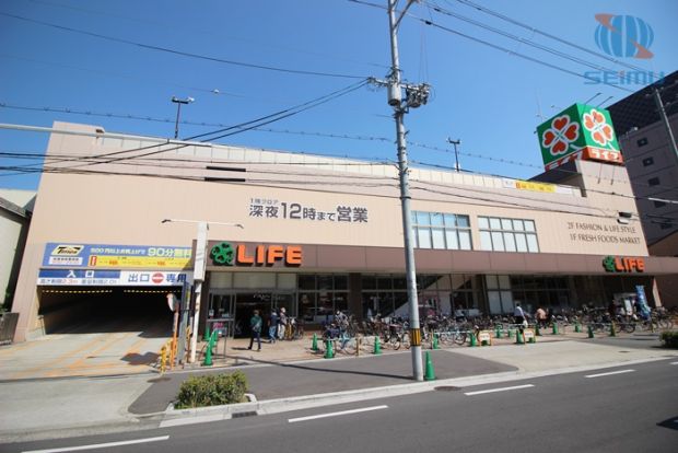 ライフ 緑橋店の画像