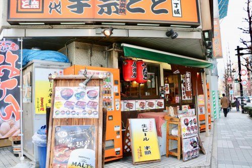 宇奈とと八丁堀店の画像