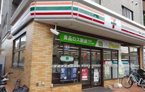 セブンイレブン 横浜鶴見仲通店の画像