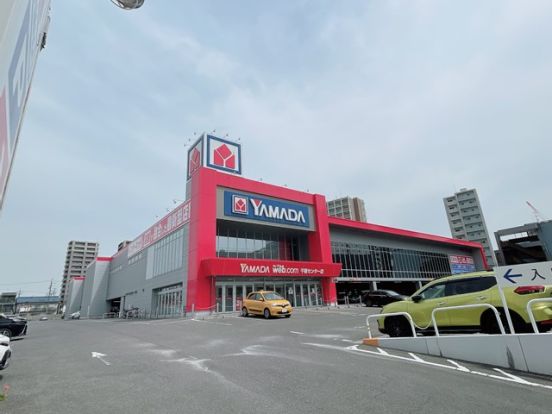 ヤマダ電機 YAMADA 千種センター店の画像