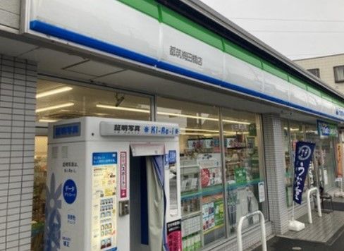 ファミリーマート 都筑梅田橋店の画像