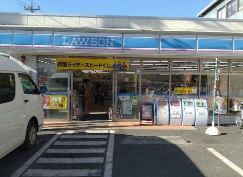 ローソン 都筑池辺町店の画像