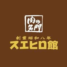 スエヒロ館川口前川店の画像