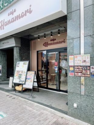 cafe Hanamoriの画像